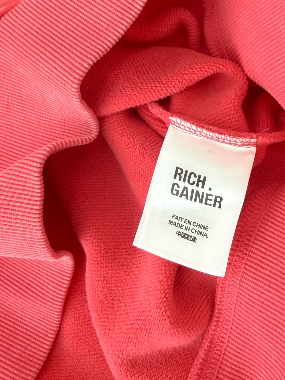NWT RICHGAINER Patchwork Hoodie - Picture 15 of 16